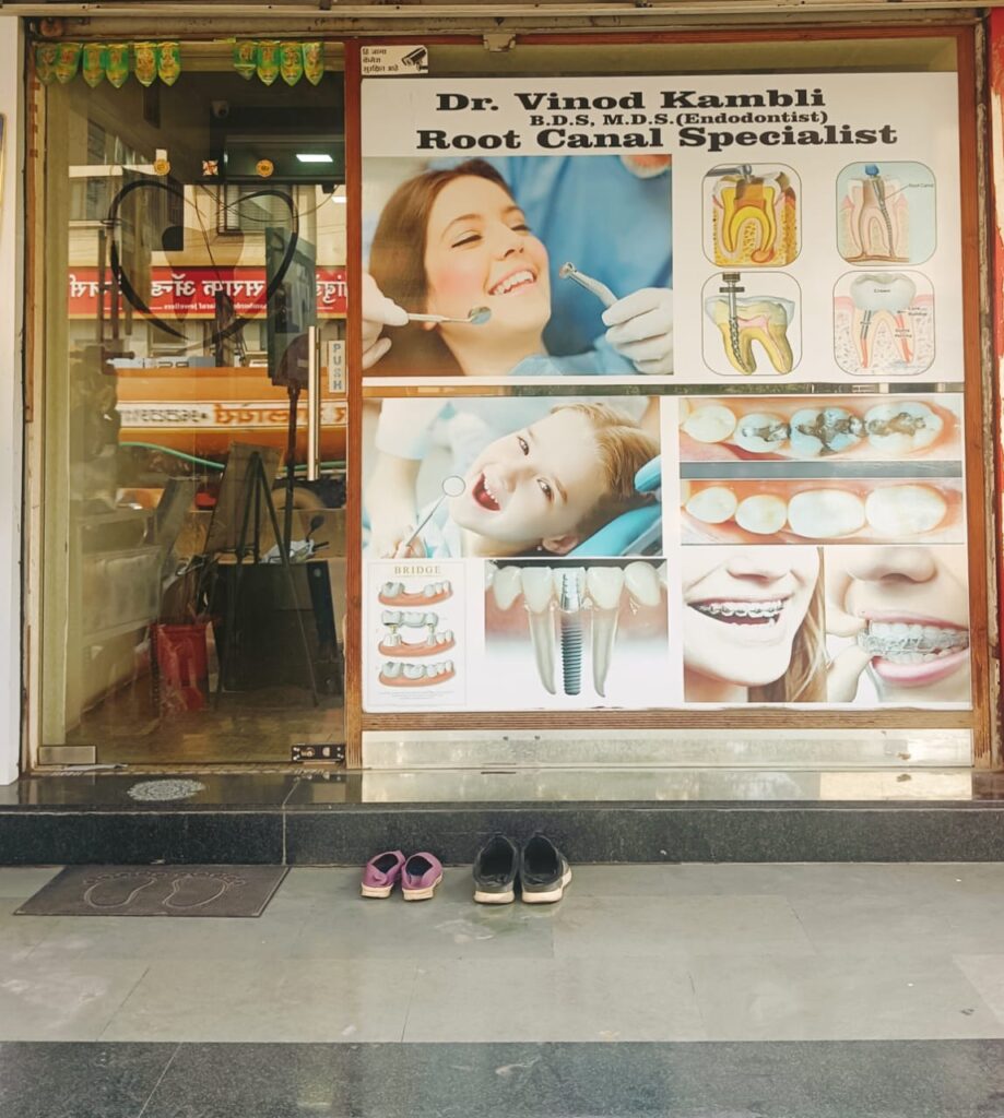 whatsapp image 2026 01 16 at 2.44.39 pm (1)